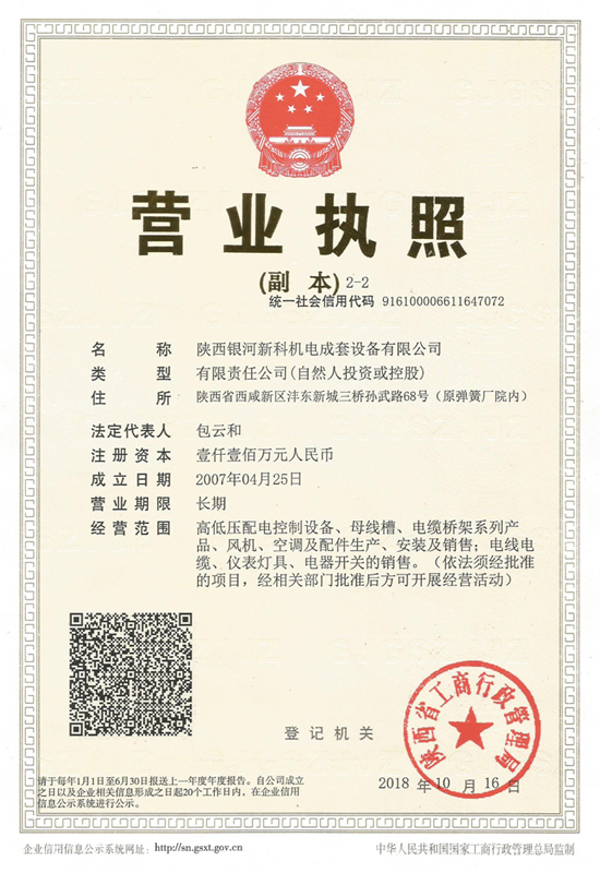 1569571158599051.jpg